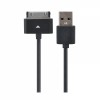 Кабель USB для SAMSUNG GALAXY TAB 1m 18-4210 (18-4214)