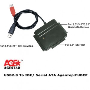   AgeStar FUBCP (USB to HDD all)