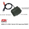 Универсальный адаптер AgeStar FUBCP (USB to HDD all)